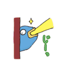 とりと仲間たち（個別スタンプ：24）