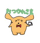 とりと仲間たち（個別スタンプ：26）