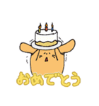 とりと仲間たち（個別スタンプ：27）