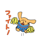 とりと仲間たち（個別スタンプ：28）