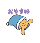 とりと仲間たち（個別スタンプ：30）