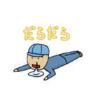 とりと仲間たち（個別スタンプ：34）