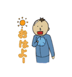 とりと仲間たち（個別スタンプ：36）