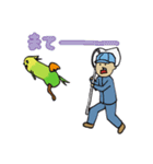 とりと仲間たち（個別スタンプ：38）