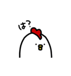いづもと愉快な仲間たち（個別スタンプ：3）