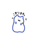 いづもと愉快な仲間たち（個別スタンプ：15）