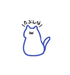 いづもと愉快な仲間たち（個別スタンプ：16）