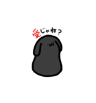 いづもと愉快な仲間たち（個別スタンプ：21）