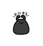 いづもと愉快な仲間たち（個別スタンプ：25）