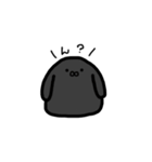 いづもと愉快な仲間たち（個別スタンプ：28）