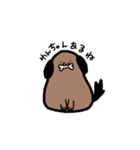 いづもと愉快な仲間たち（個別スタンプ：33）