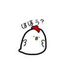 いづもと愉快な仲間たち（個別スタンプ：35）
