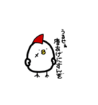 いづもと愉快な仲間たち（個別スタンプ：36）