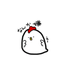 いづもと愉快な仲間たち（個別スタンプ：37）