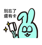 swanky bunny --can u afford it？？（個別スタンプ：13）