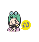 Ai-khiao（個別スタンプ：2）