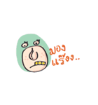 Ai-khiao（個別スタンプ：19）