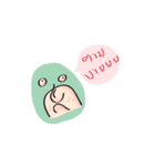 Ai-khiao（個別スタンプ：23）