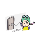 Ai-khiao（個別スタンプ：37）