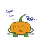 Nong Fak Thong（個別スタンプ：13）