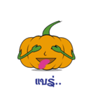 Nong Fak Thong（個別スタンプ：35）