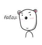 Lazy Mary（個別スタンプ：1）