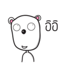 Lazy Mary（個別スタンプ：4）