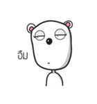 Lazy Mary（個別スタンプ：9）