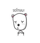 Lazy Mary（個別スタンプ：23）