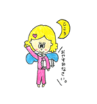 こころちゃんスタンプ（個別スタンプ：8）