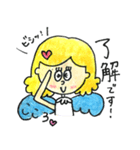 こころちゃんスタンプ（個別スタンプ：19）
