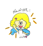 こころちゃんスタンプ（個別スタンプ：22）