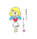 こころちゃんスタンプ（個別スタンプ：24）