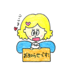 こころちゃんスタンプ（個別スタンプ：29）