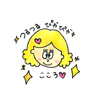 こころちゃんスタンプ（個別スタンプ：37）