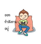 Onion B Boy（個別スタンプ：2）