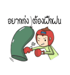 Onion B Boy（個別スタンプ：4）