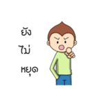 Onion B Boy（個別スタンプ：12）