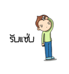 Onion B Boy（個別スタンプ：13）