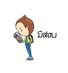 Onion B Boy（個別スタンプ：20）