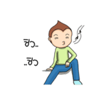 Onion B Boy（個別スタンプ：23）