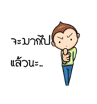 Onion B Boy（個別スタンプ：27）