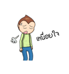 Onion B Boy（個別スタンプ：28）