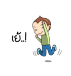 Onion B Boy（個別スタンプ：33）
