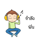 Onion B Boy（個別スタンプ：34）