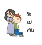 Onion B Boy（個別スタンプ：38）
