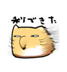 Chibesuna Sticker（個別スタンプ：2）