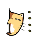 Chibesuna Sticker（個別スタンプ：3）