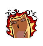 Chibesuna Sticker（個別スタンプ：4）