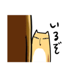 Chibesuna Sticker（個別スタンプ：6）